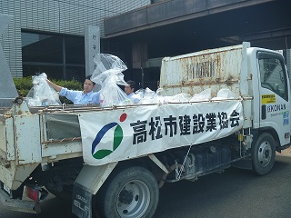 2道路清掃