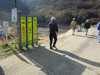 東讃亀１