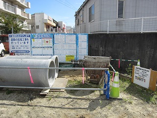 北村19-2