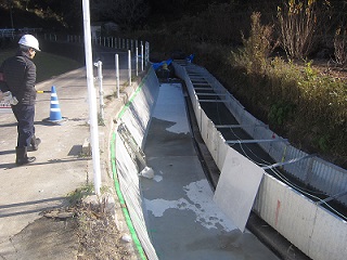 2中野
