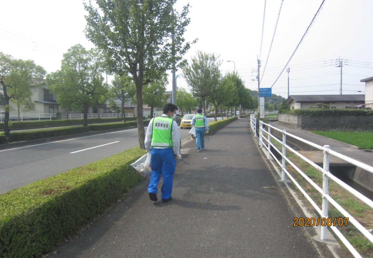 令和2道路3
