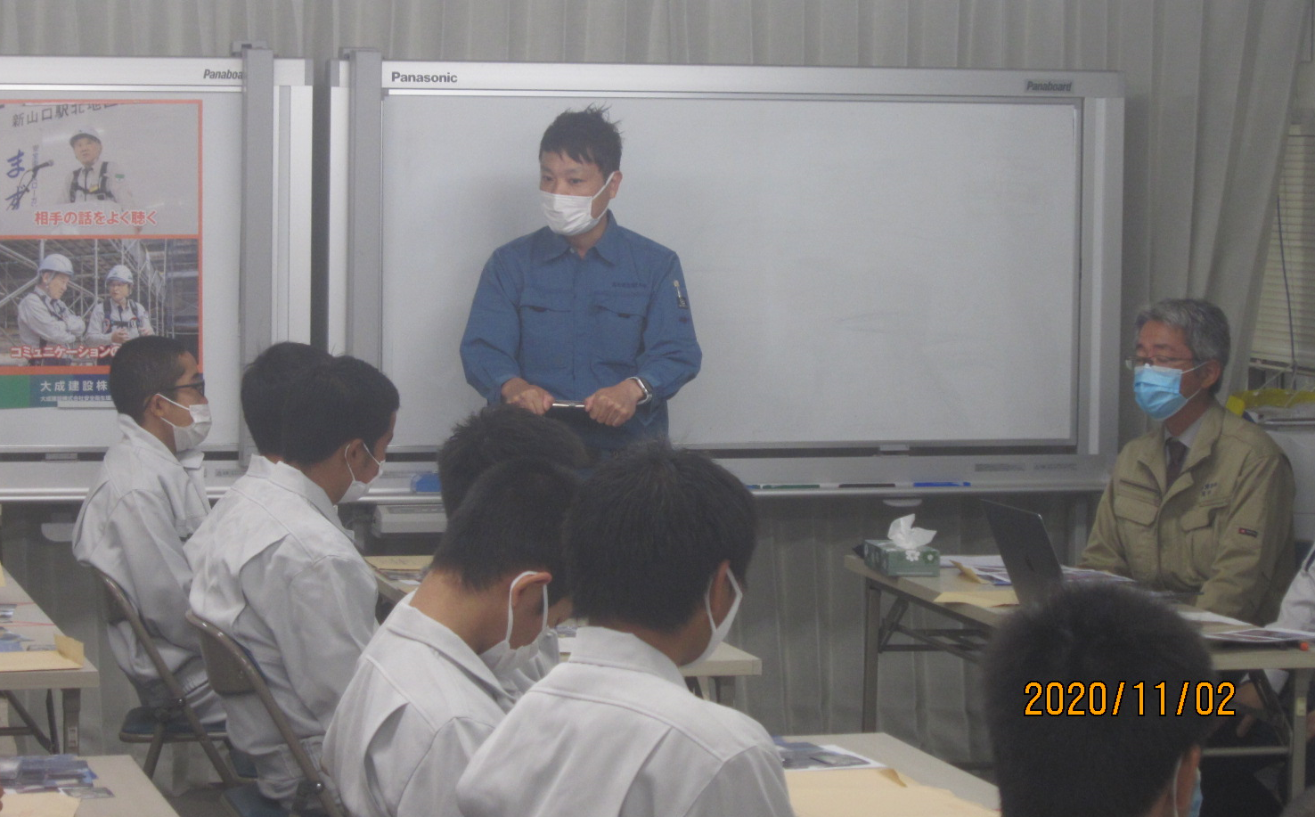 現場見学会3