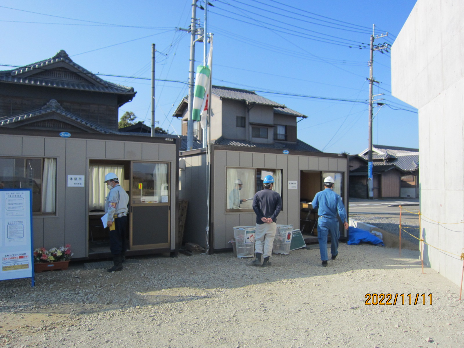 kouno1